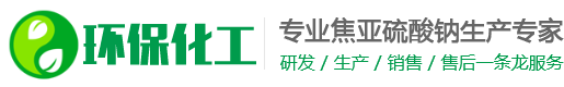 祥谦镇_浙江省金华市永康市波但攻免警车合伙企业